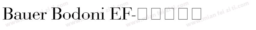 Bauer Bodoni EF字体转换